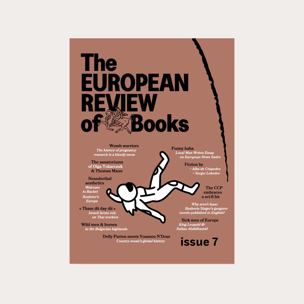 The European Review of Books #7