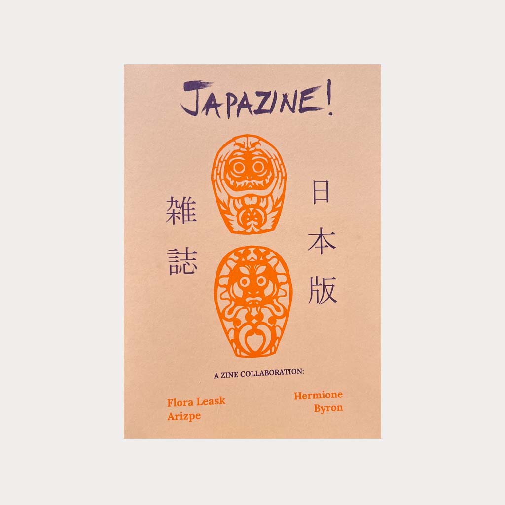 Japazine